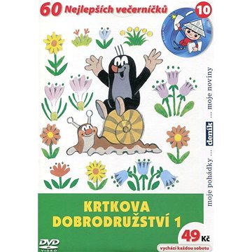 

North Video Krtkova dobrodružství 1 (DVD) – papírový obal
