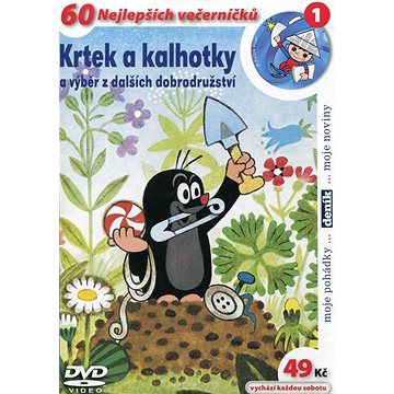

North Video Krtek a kalhotky (DVD) – papírový obal
