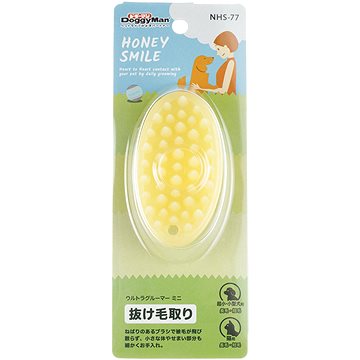 

Japan Premium PetUniverzální ultra silikonový kartáč na odstranění srsti pro mini a malá plemena