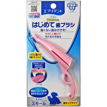 

Japan Premium Anatomický zubní kartáček ze silikonu pro trénink dentální hygieny růžový