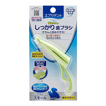 

Japan Premium Anatomický zubní kartáček pro psy malých plemen, tvrdý