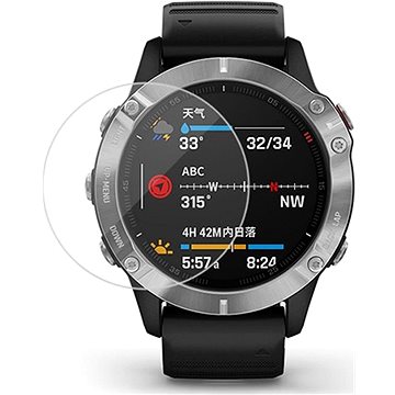 

PrimeGuard Tvrzené sklo pro Garmin Forerunner 965, transparentní
