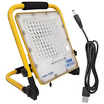 

Pronett XJ5248 Dobíjecí LED reflektor IP66, 150 W, 6500 K
