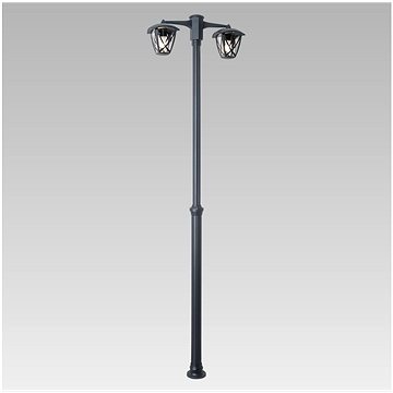 

Prezent 39031 - VenKovní lampa SPLIT 2xE27/60W/230V IP44