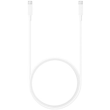 

Samsung USB-C kabel (5A, 1.8m) bílý