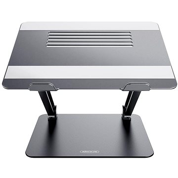 

Nillkin ProDesk Adjustable Laptop Stand Grey