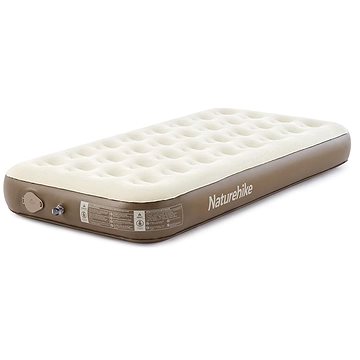 

Naturehike matrace C25 s pumpou pro jednu osobu - 3,2 kg