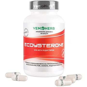 

VemoHerb Beta Ecdysterone 95% 90 kapslí
