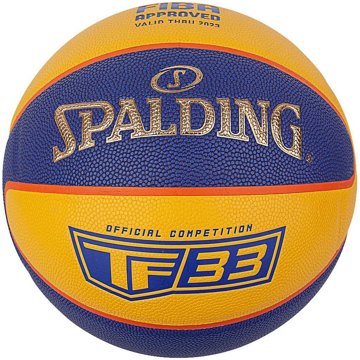 

Spalding TF-33 Gold, vel. 6, žlutá/modrá