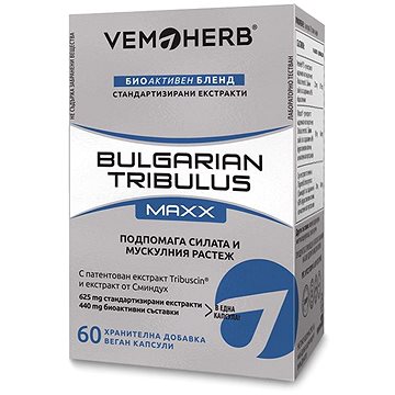 

VemoHerb Tribulus Terrestris MAXX 60 kapslí