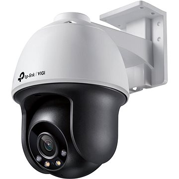 

TP-Link VIGI C540(4mm)