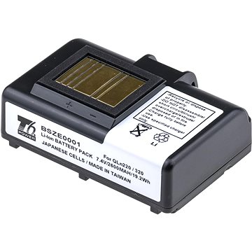 

T6 Power pro Zebra ZQ520, Li-Ion, 2600 mAh (19,2 Wh), 7,4 V