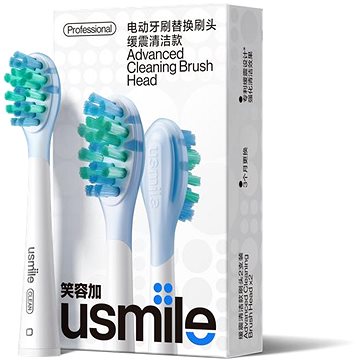 

USMILE Advanced Cleaning Brush Head