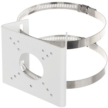 

Uniarch by Uniview TR-UP06-B-IN