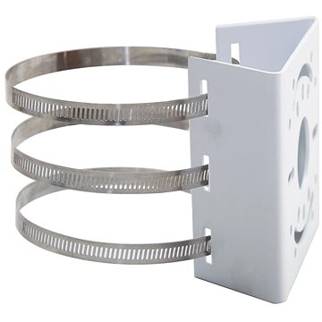 

Uniarch by Uniview TR-UP06-IN