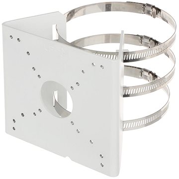 

Uniarch by Uniview TR-UP06-C-IN