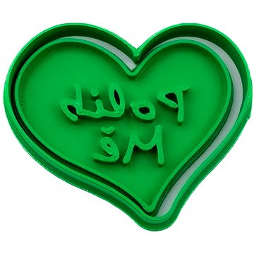 

Vykrojto Polib mě 68 × 57 mm, láska