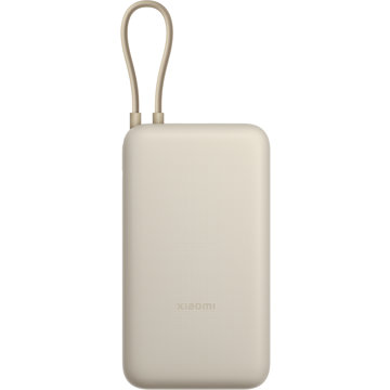 

Xiaomi 33W Power Bank 20000mAh (Integrated Cable) Tan GL