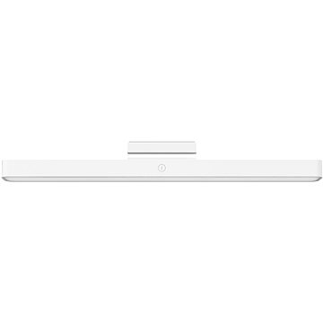 

Xiaomi Magnetic Reading Light Bar GL