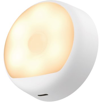

Yeelight Motion Sensor Nighlight Pro