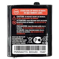 

Motorola battery 800mAh NIMH / T92, T82, T82 Extreme