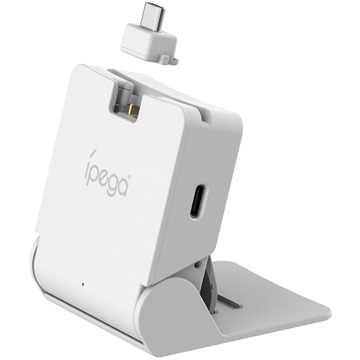 

iPega P5P19 Skládací Nabíjecí Stojan pro Playstation Portal Remote Player White