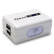Patriot Gear Box Bílý - Datové úložiště