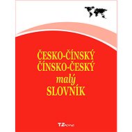 Česko-čínský / čínsko-český malý slovník - Elektronická kniha