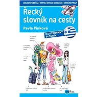 Řecký slovník na cesty - Elektronická kniha