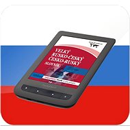 Velký rusko-český/ česko-ruský slovník (pro PocketBook) - Elektronická kniha