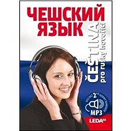 Čeština pro rusky hovořící: obsahuje 2 CD MP3 - Kniha
