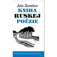 Kniha ruskej poézie - Kniha