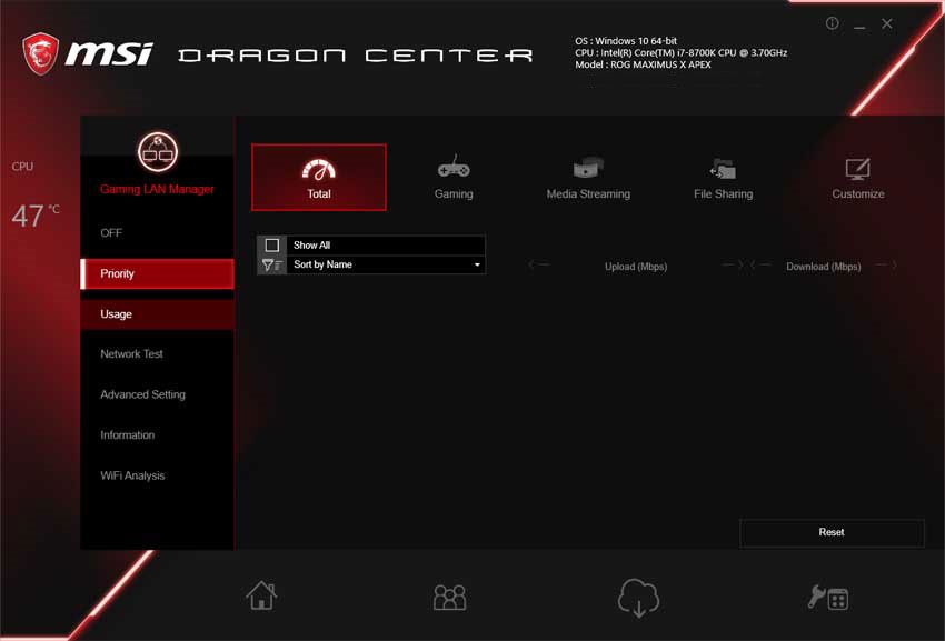 MSI Dragon Center: Lan Manager