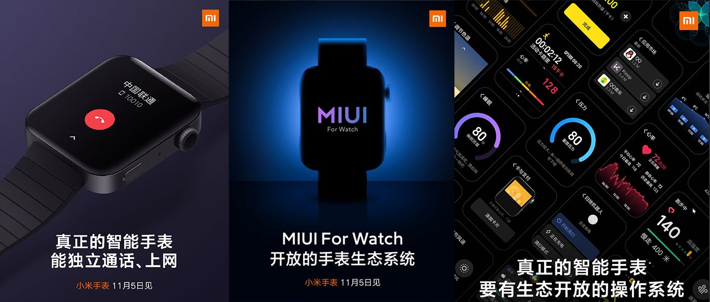 xiaomi mi 3 watch