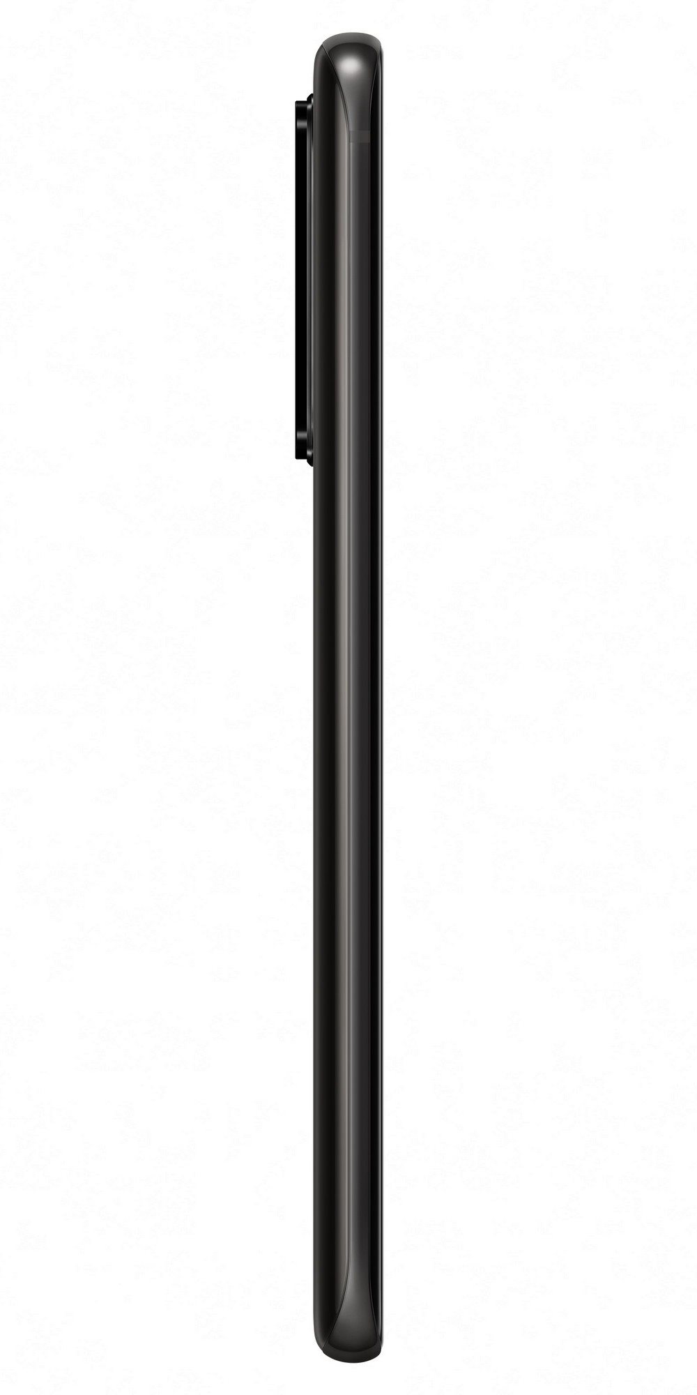 Samsung Galaxy S20 Ultra 5G