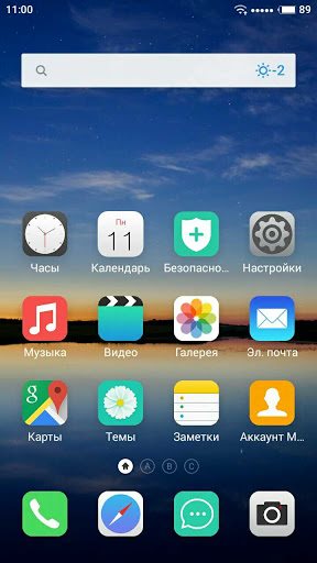 Nástavba Flyme 8