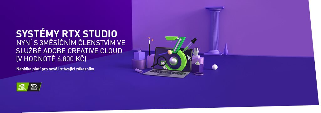 Nvidia RTX Studio Adobe