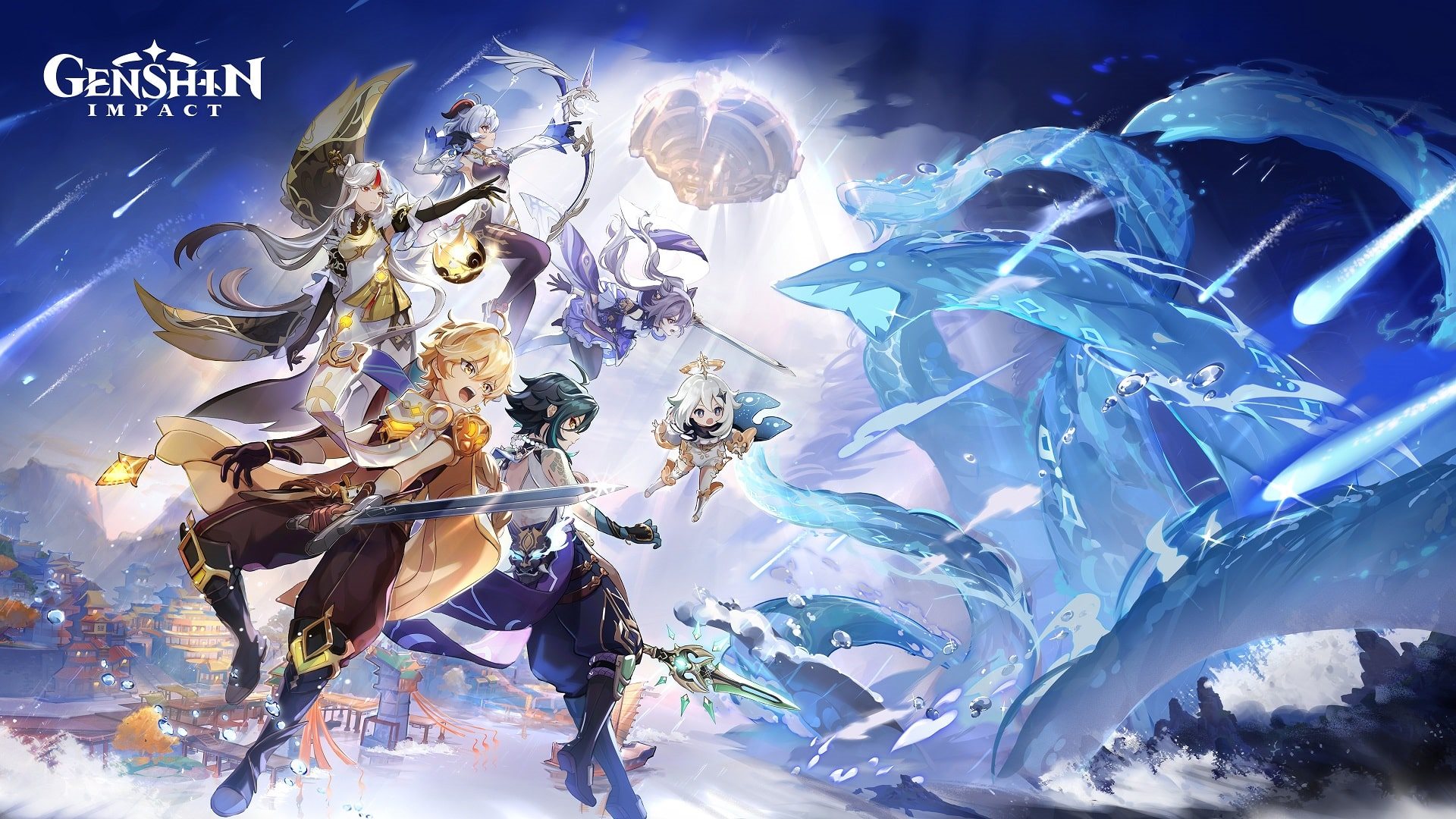 Genshin Impact; main, key art