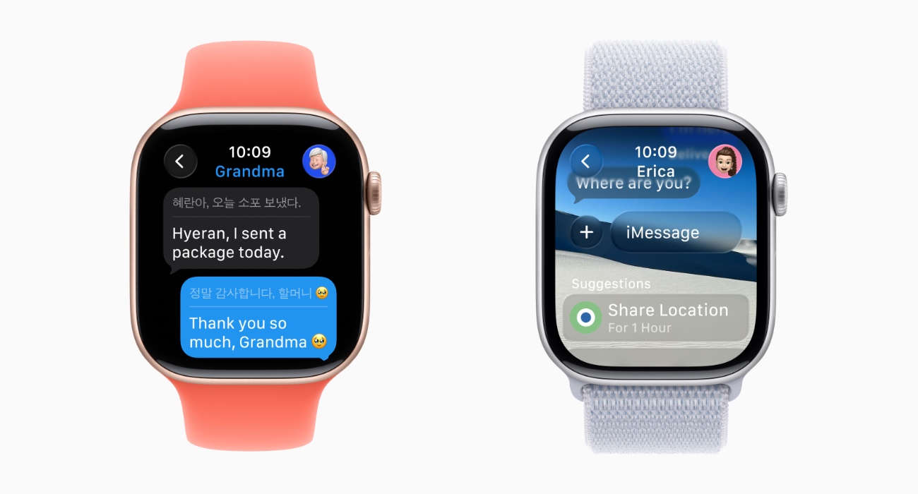 watchOS 26, Nachrichten
