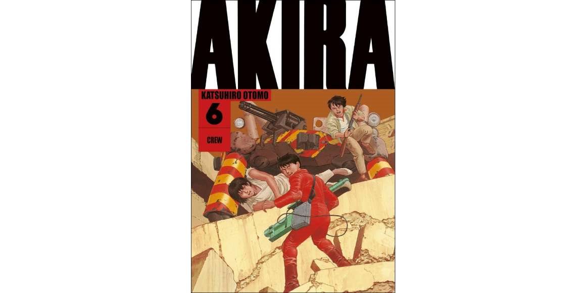 Akira 6 