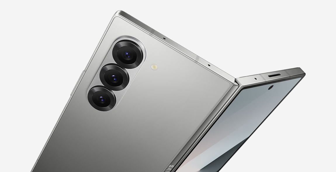 Samsung Galaxy Z Fold7 (SPEKULATION), Einführung