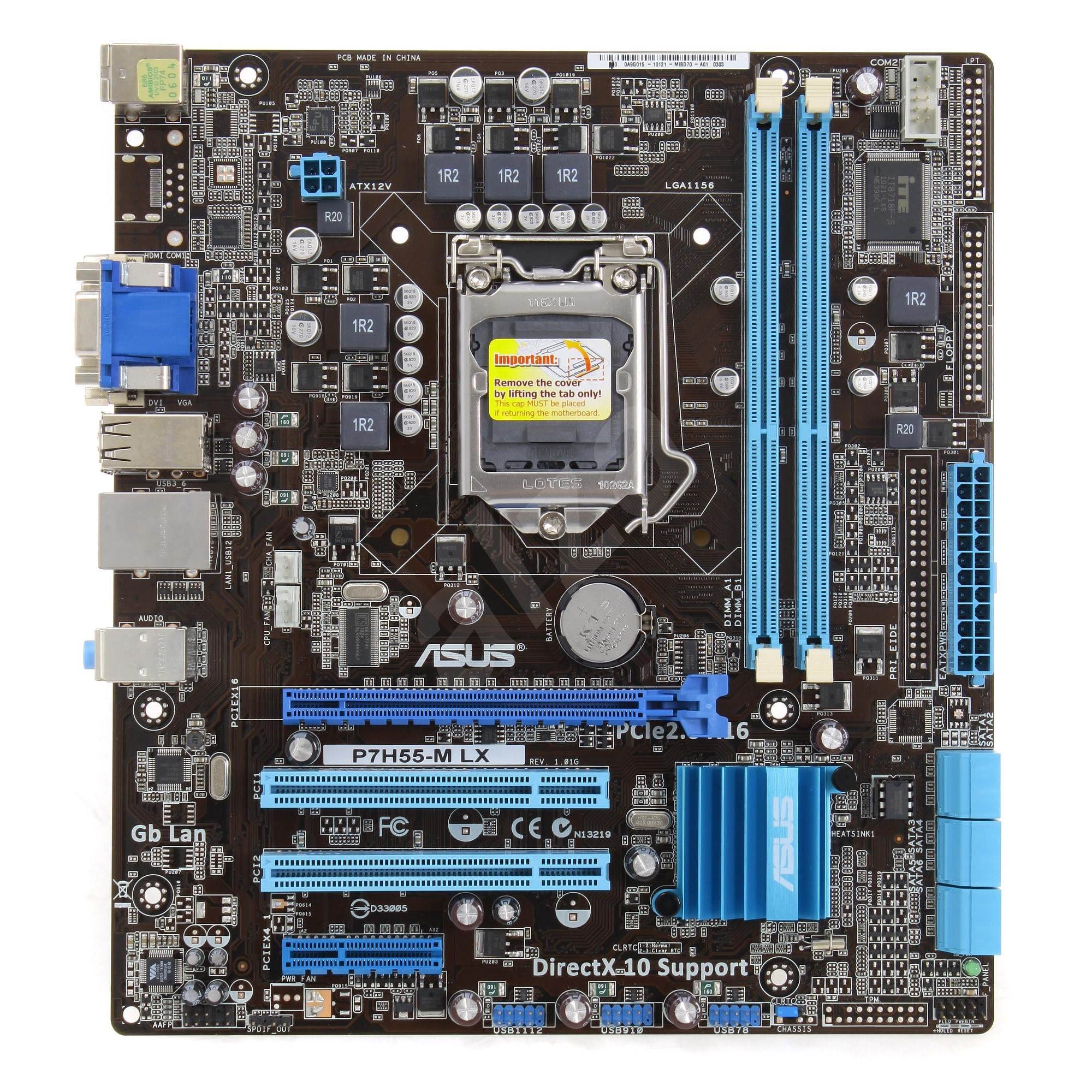 Разгон i5 750 на asus p7h55