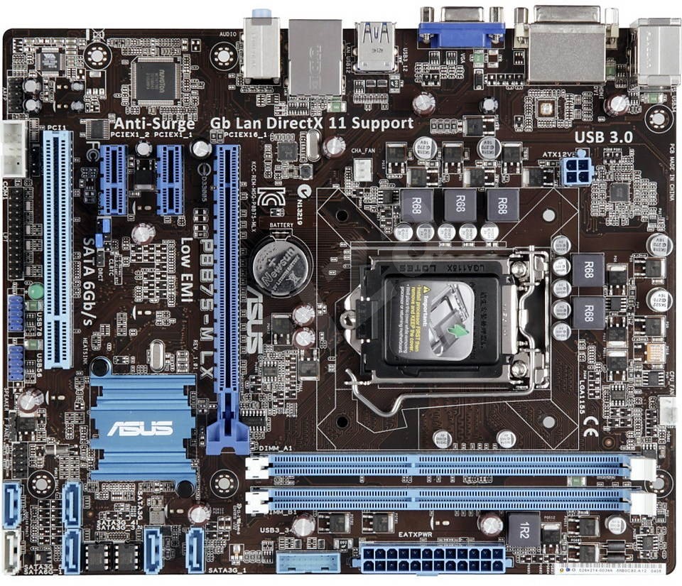 Asus p8b75 m lx bios прошивка