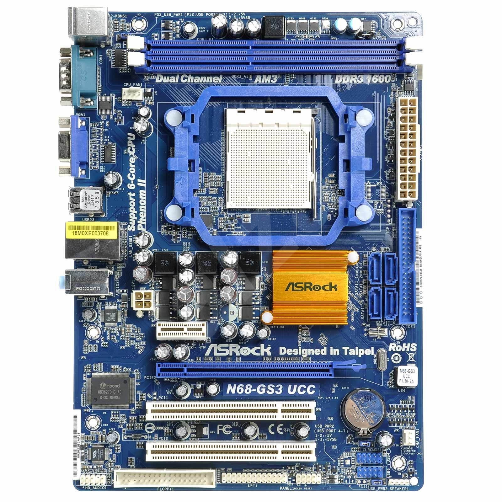 Asrock n68 ge3 ucc разгон процессора