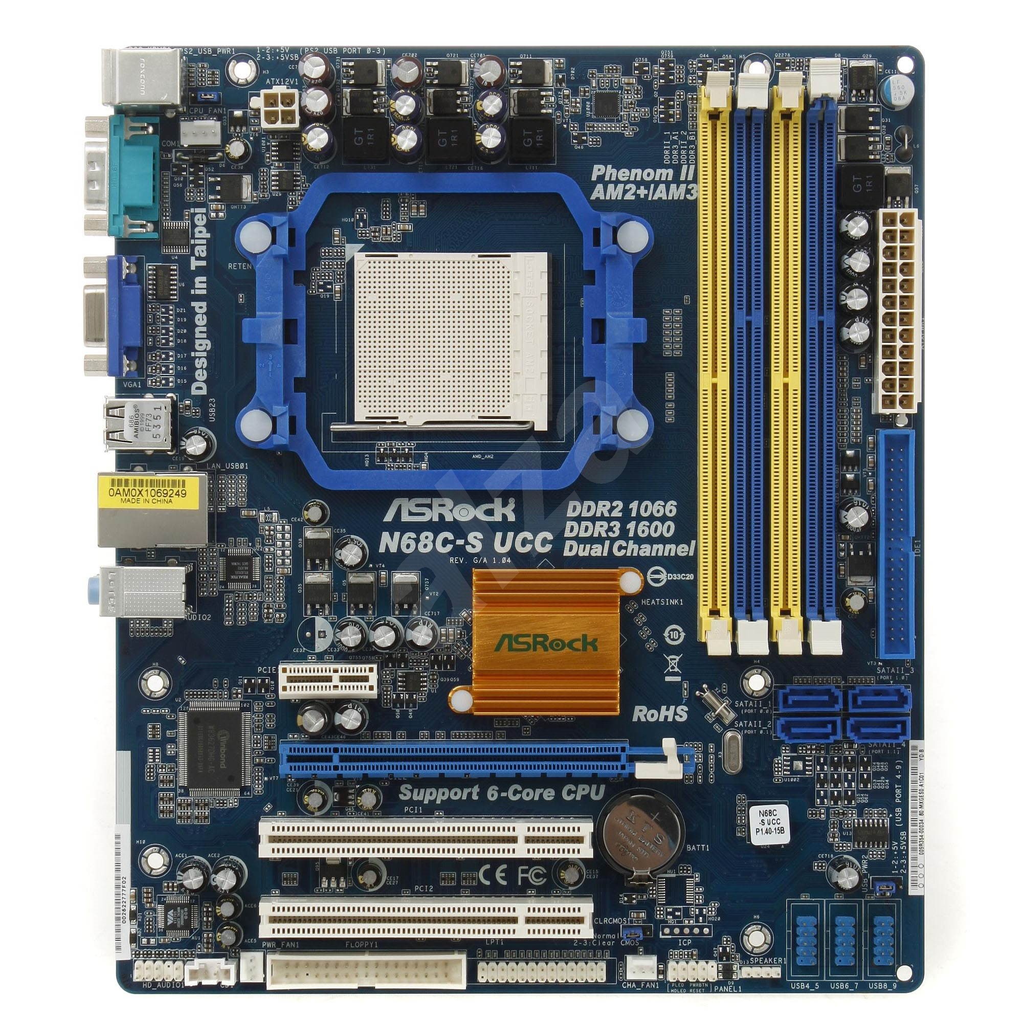 Asrock n68c s ucc зависает