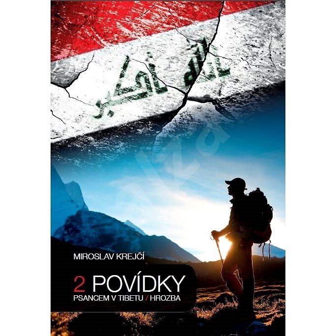 2 povídky - Miroslav Krejčí