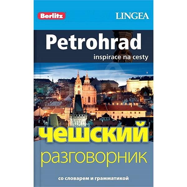 Petrohrad + česko-ruská konverzace za výhodnou cenu - Lingea
