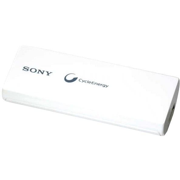 Sony CP-V3W bílá - Powerbanka