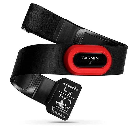 Garmin HRM-Run2 - Hrudní pás