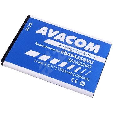 Avacom za Samsung  Li-ion 3.7V 1350mAh pro S5830 Galaxy Ace - Baterie pro mobilní telefon